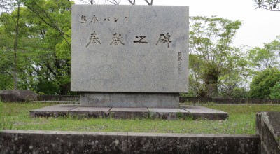 創立140周年記念イベント「同志社フェアin熊本」へ行ってきました!2016.01.29(金)・30(土)&報告会(2016.02.24開催の役員会にて) 創立140周年記念イベント「同志社フェアin熊本」へ行ってきました!2016.01.29(金)・30(土)&報告会(2016.02.24開催の役員会にて)